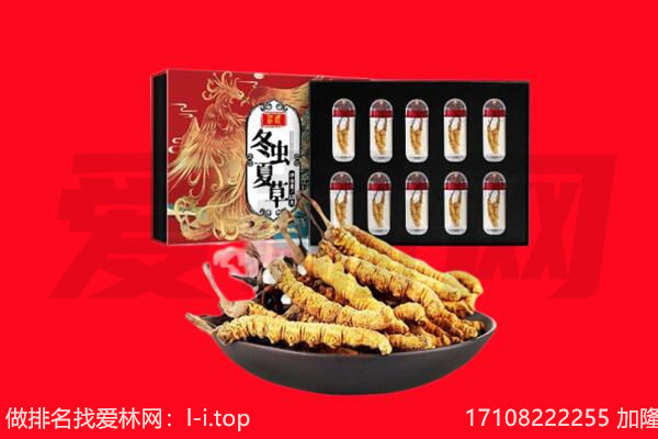 古冶区回收礼品