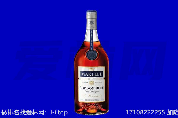古冶区回收洋酒