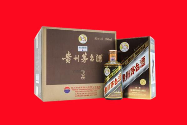 古冶区回收50年茅台酒.jpg