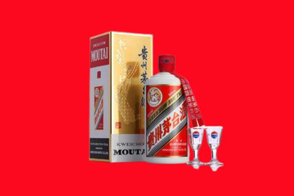 古冶区回收茅台酒.jpg